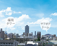 窓から福岡タワーとヤフオクドームが見えます！