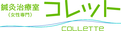 コレットロゴ